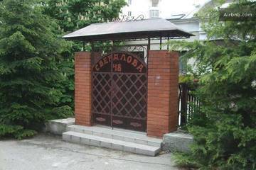 Фотографии Апартаменты Каролина г. Ялта Крым (Россия) №1 Фото Апартаменты Каролина г. Ялта 1