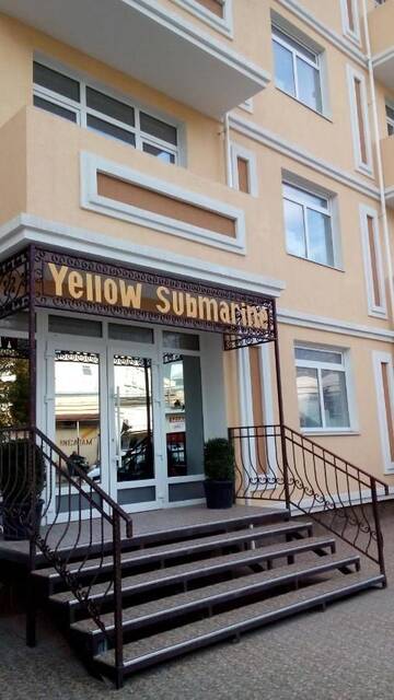 Фотографии Гостевой дом Yellow Submarine г. Ялта Крым (Россия) №1 Фото Гостевой дом Yellow Submarine г. Ялта 1