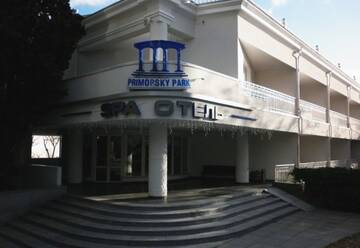 Фотографии Гостиница Spa Hotel Primorsky Park г. Ялта Крым (Россия) №1 Фото Гостиница Spa Hotel Primorsky Park г. Ялта 1
