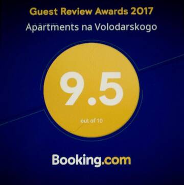 Фото номера Апартаменты Гостиница na Volodarskogo г. Ялта 3