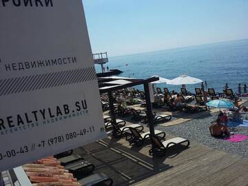 Фото номера Апартаменты с 1 спальней, террасой и видом на море Гостиница Гостевой дом Вилла Рита. Первая Линия г. Ялта 51