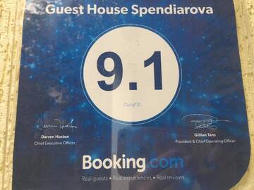 Фото номера Номер-студия с террасой Гостиница Guest House Spendiarova г. Ялта 10