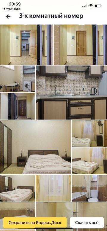 Фото номера Семейный номер Гостевой дом Floral Courtyard г. Ялта 3