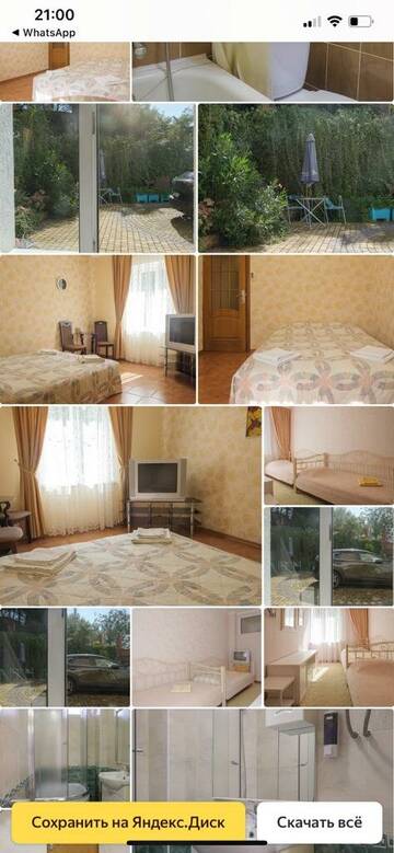Фото номера Семейный номер Гостевой дом Floral Courtyard г. Ялта 4